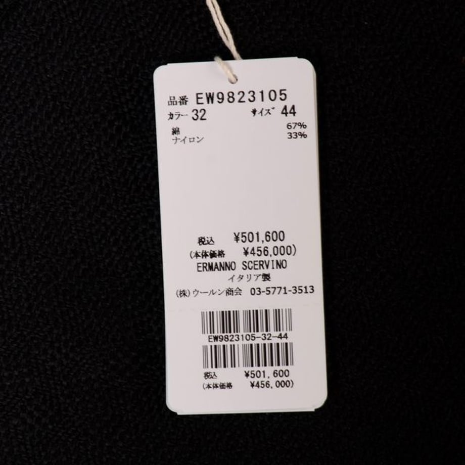 67af07773c60340001c4d6d5