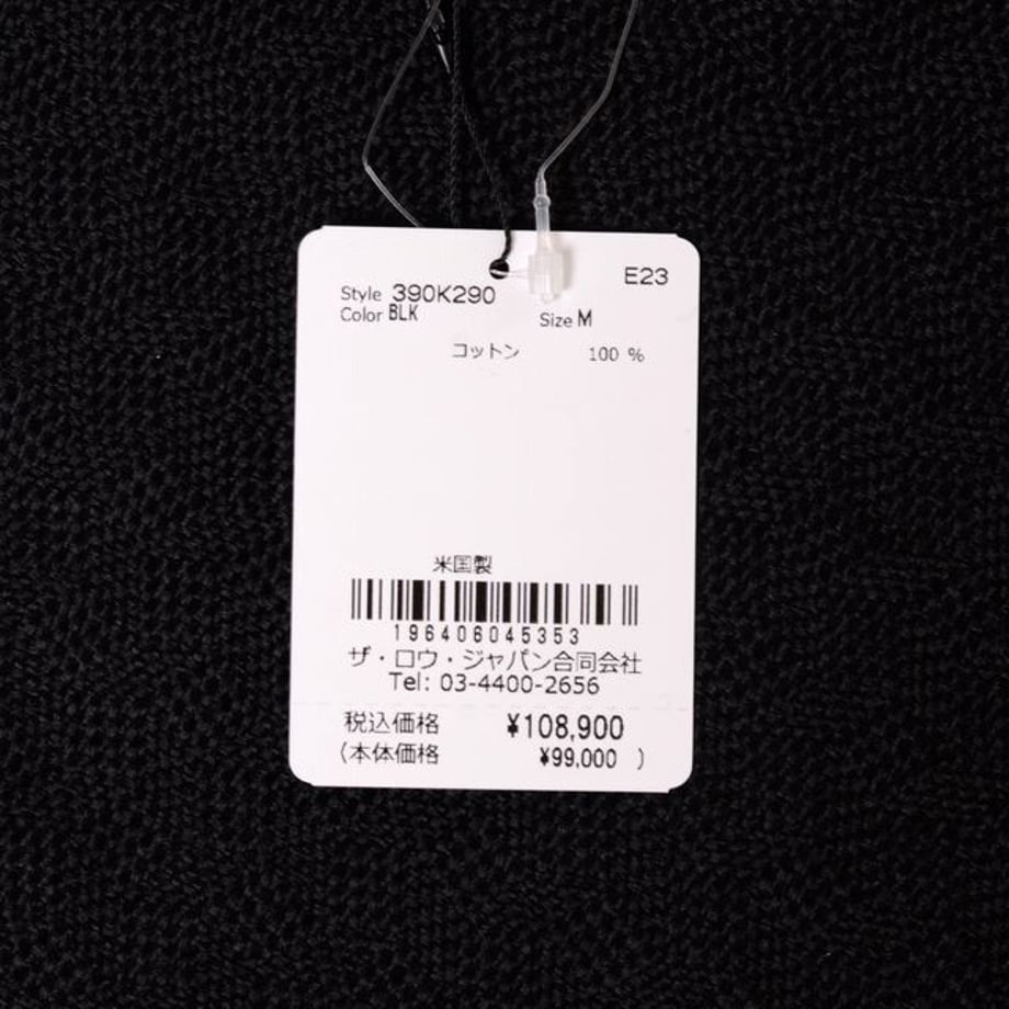 650be7cf40aa6200010e20e7