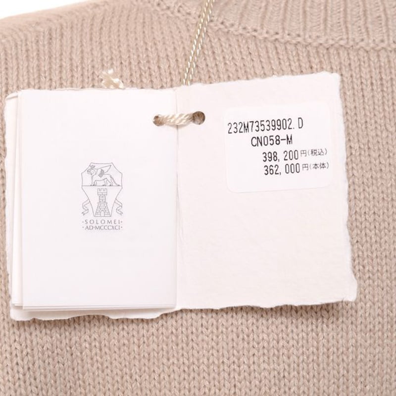 ブルネロクチネリ Brunello Cucinelli Vネック長袖セーター カシミア