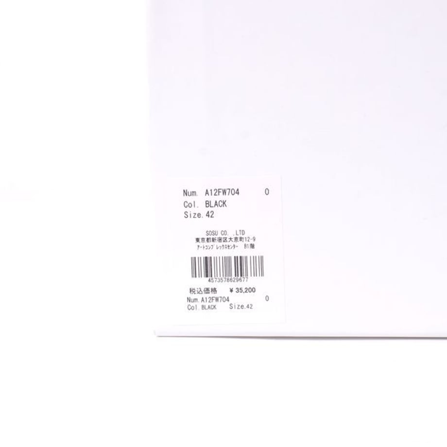 65ea939810fe3900010baecd