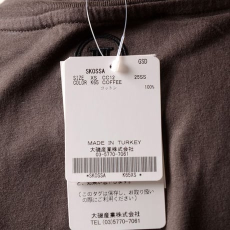 テラ TELA ビックシルエットTシャツ コットンジャージー ダークブラウン