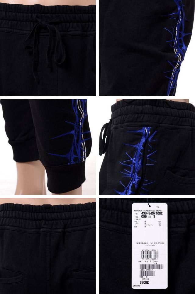 ハイダーアッカーマン Haider Ackermann サイド刺繍ジョガーパンツ