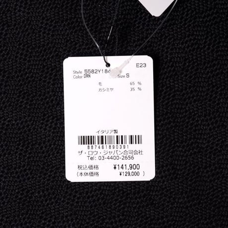 ザ・ロウ THE ROW トップス ウールカシミア ネイビー