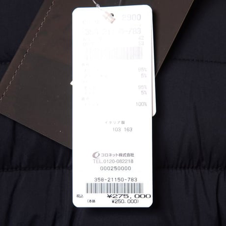 インポートブランド import brand MooRER ムーレー ベルト付きミディ丈コート ダウンフェザー ネイビー