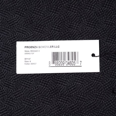 プロエンザスクーラー Proenza Schouler 丸襟8分袖ブラウス ジャージー ベージュ