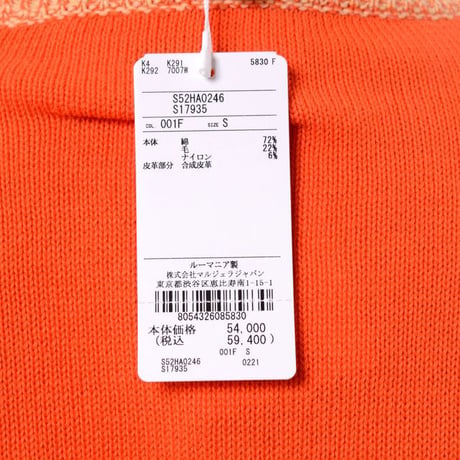 エムエムシックス メゾンマルジェラ MM6 MAISON MARGIELA パッチ付きセーター コットンなど オレンジイエロー