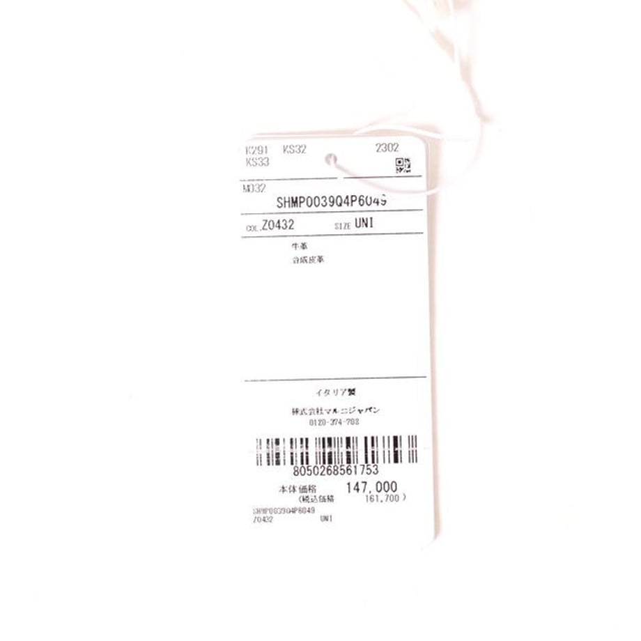 6502ca341d2b9a0001632826