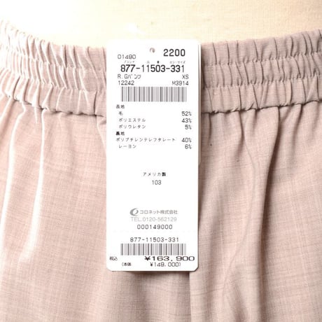 ロゼッタゲッティ ROSETTA GETTY ウエストゴムパンツ ウールストレッチ ベージュ