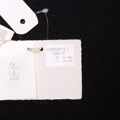 ブルネロクチネリ Brunello Cucinelli ボクシーポロシャツ 鹿の子編みスパンコール オフホワイト