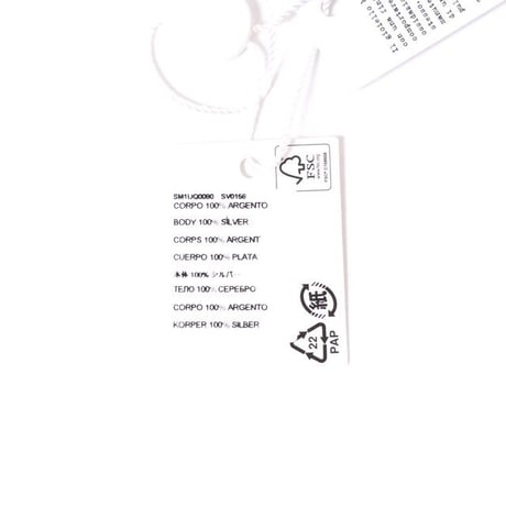 メゾン マルジェラ Maison Margiela リング シルバ－925 ゴールド