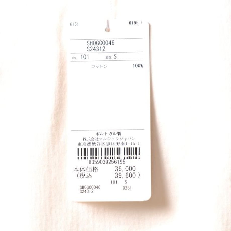 67eb6fd3f55a30000126035c