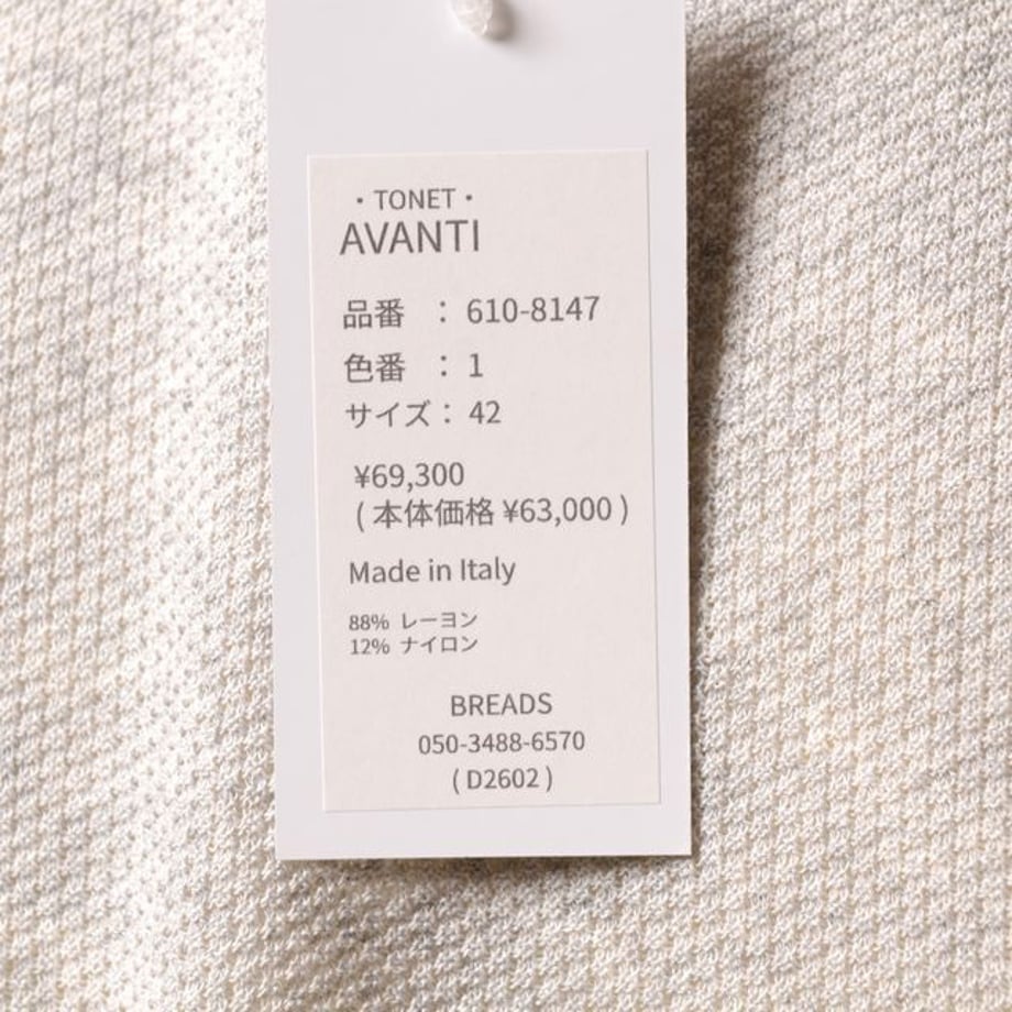 69bcd3e1f1aad50001b5398a