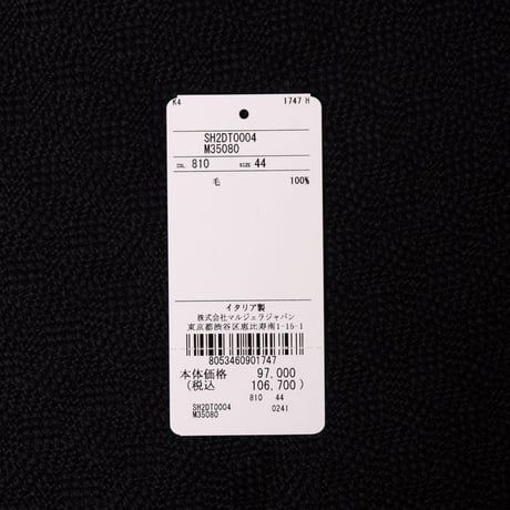 エムエムシックス メゾンマルジェラ MM6 MAISON MARGIELA シャツ ウール ダークブラウン