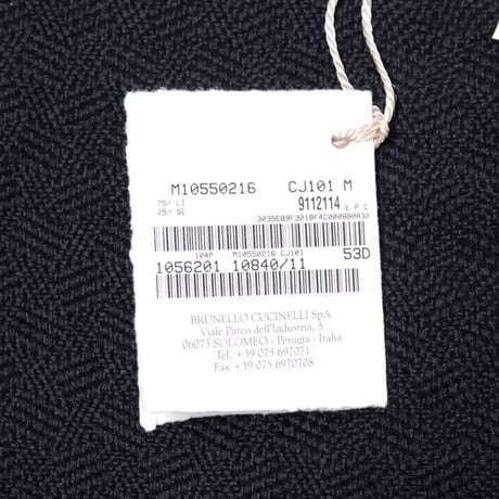 ブルネロクチネリ Brunello Cucinelli ラウンドネックカーディガン シルクリネン ブラック