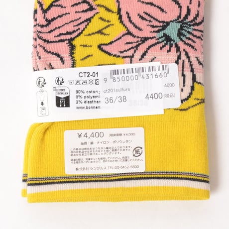 ボンヌメゾン Bonne Maison 花柄ソックス コットンなど イエロー 正規取扱