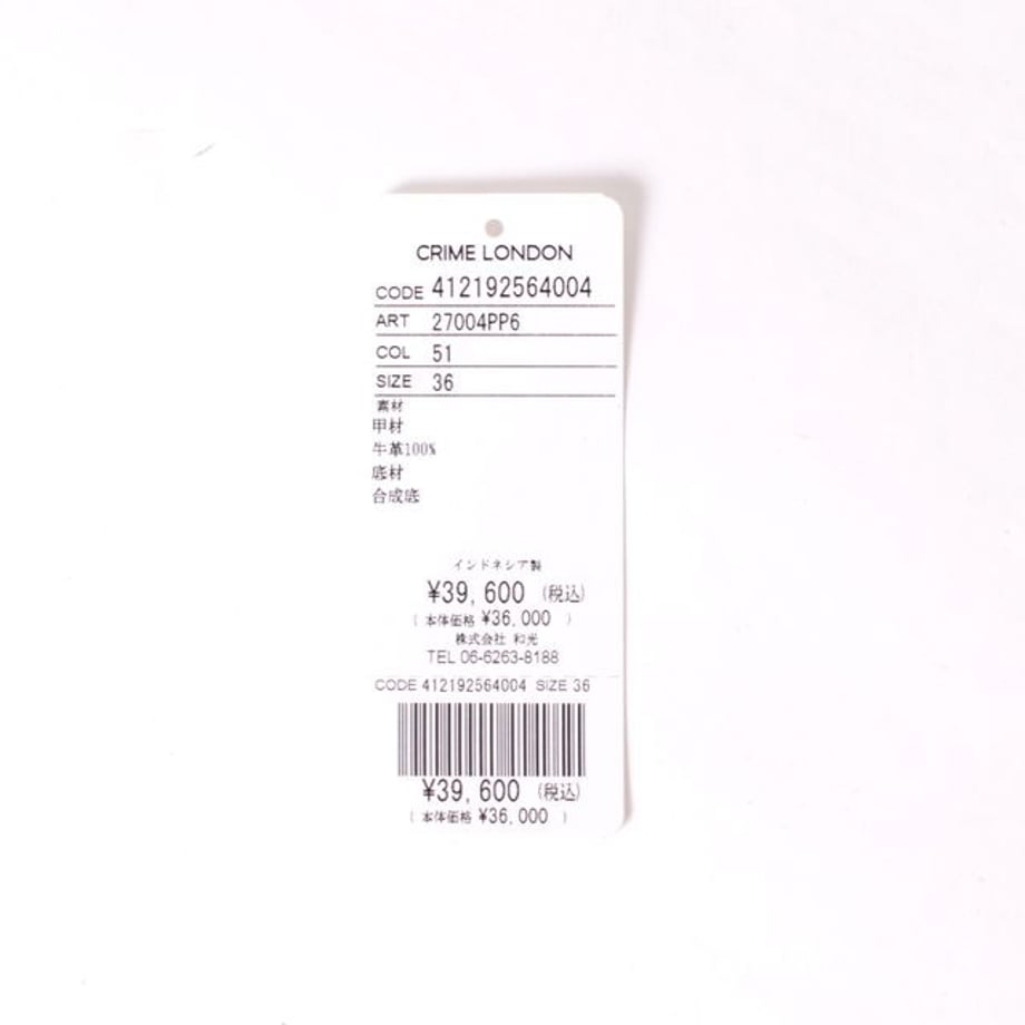 660a582602ecc300013c749b