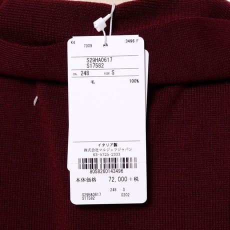 メゾン マルジェラ Maison Margiela リボン付きノースリニット ウール バーガンディ