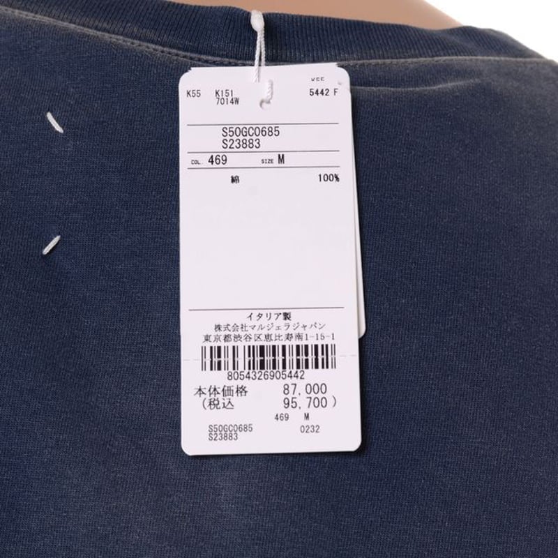 Maison Margiela 紺 ロンT メゾン マルジェラ Maison Margiela ヴィンテージ風Tシャツ