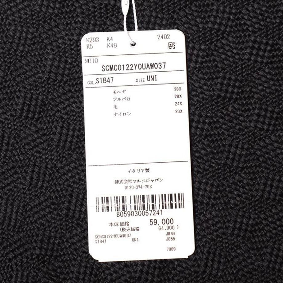 66ff9043444dc80001709faf