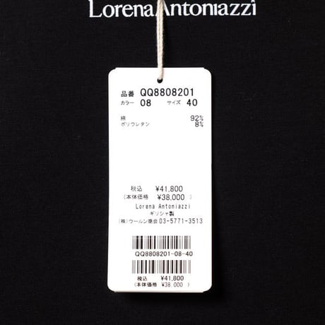インポートブランド import brand ロレーナアントニアッツィ Vネックポケット付きTシヤツ コットンストレッチ ブラック