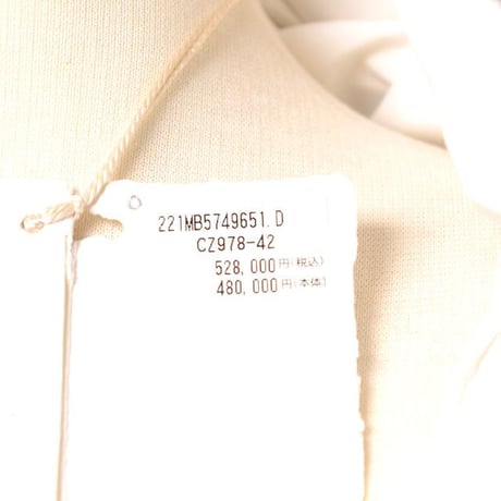 ブルネロクチネリ Brunello Cucinelli スプリングコート コットンポリエステル アイボリー