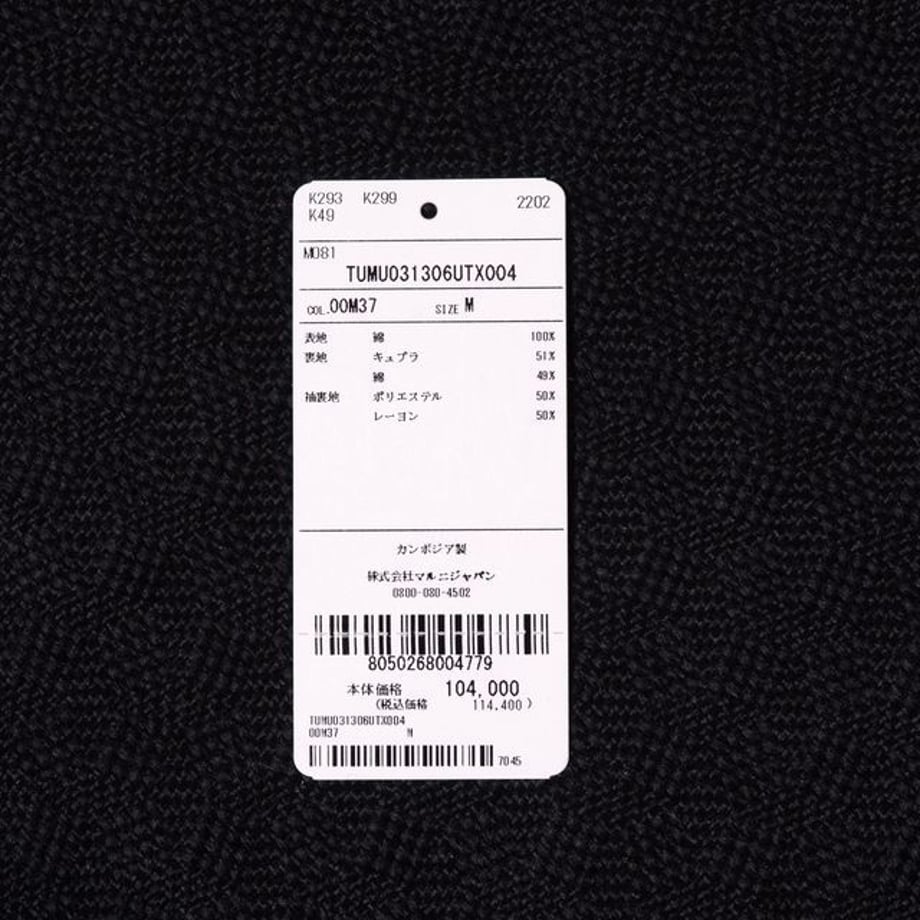 63e301cac49f18000117e4c1