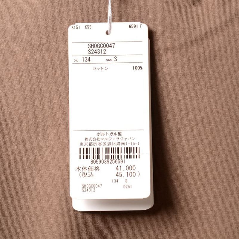 エムエムシックス メゾンマルジェラ MM6 MAISON MARGIELA ナンバリング