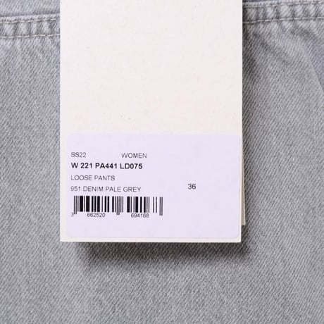ルメール LEMAIRE ワイドジーンズ コットン パールグレー