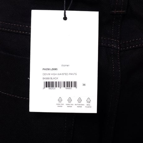 ルメール LEMAIRE ハイウエストジーンズ コットン ブラック
