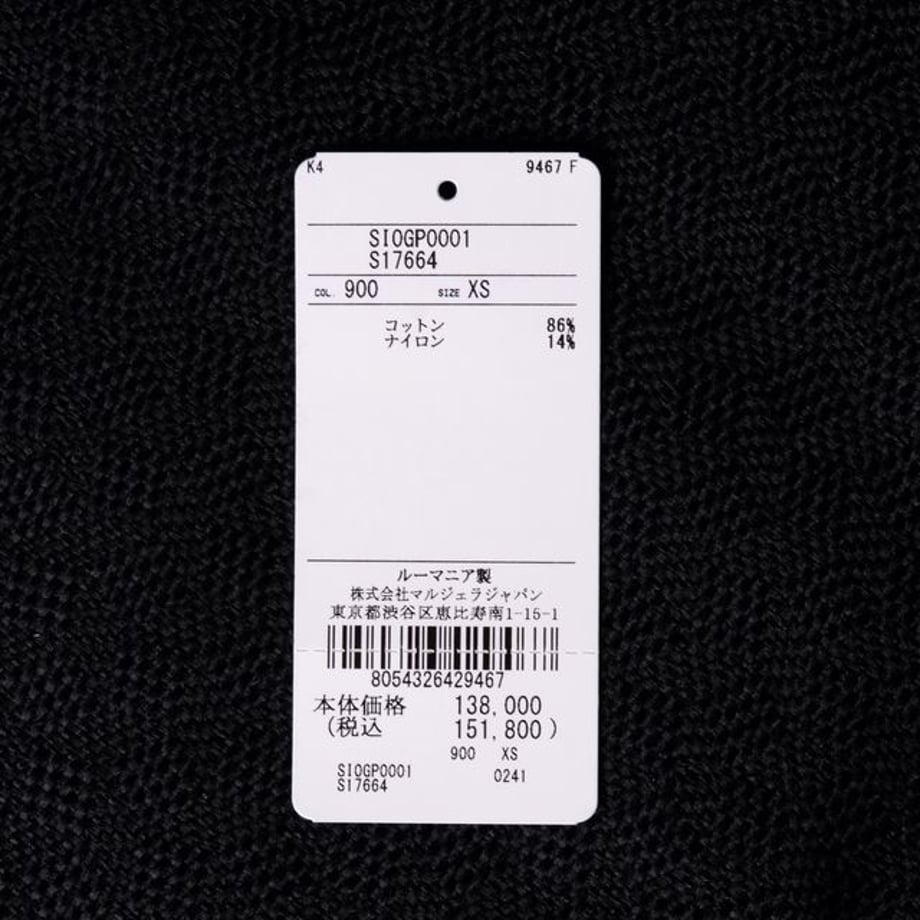 650530d977bc660001b014a5