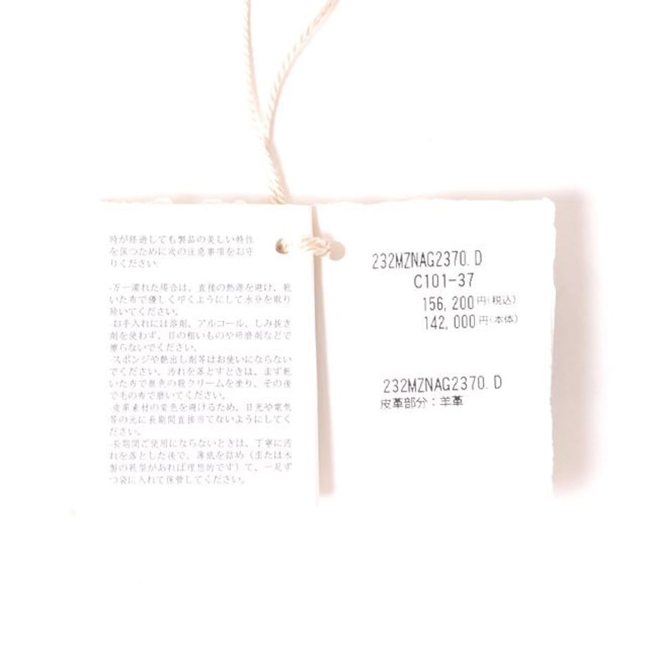 64e1c35de4567c0001ec2462