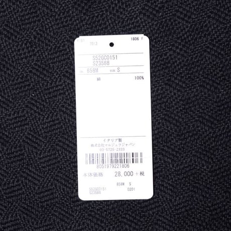 エムエムシックス メゾンマルジェラ MM6 MAISON MARGIELA カスタマイザブルTシャツ コットン ライトグレー