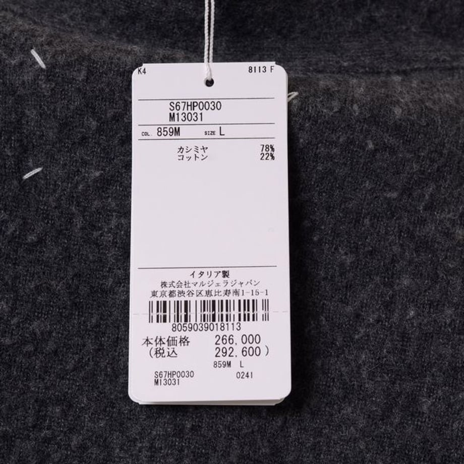 66176b30fe92600001d4dc07