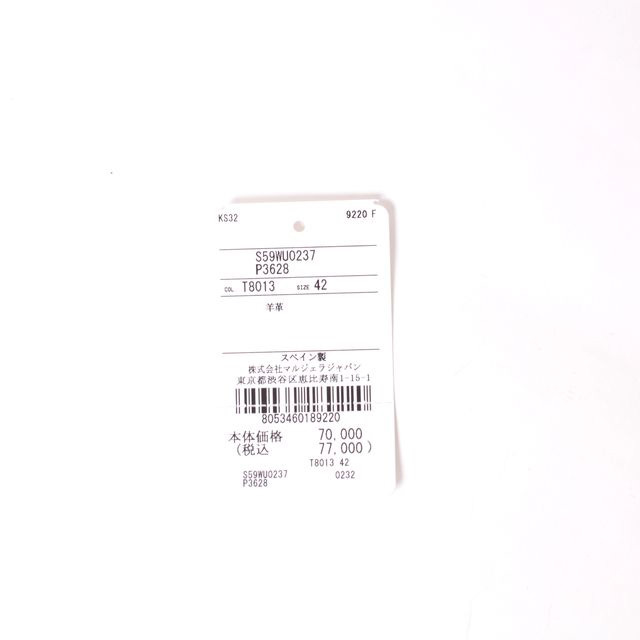 エムエムシックス メゾンマルジェラ MM6 MAISON MARGIELA アンクル