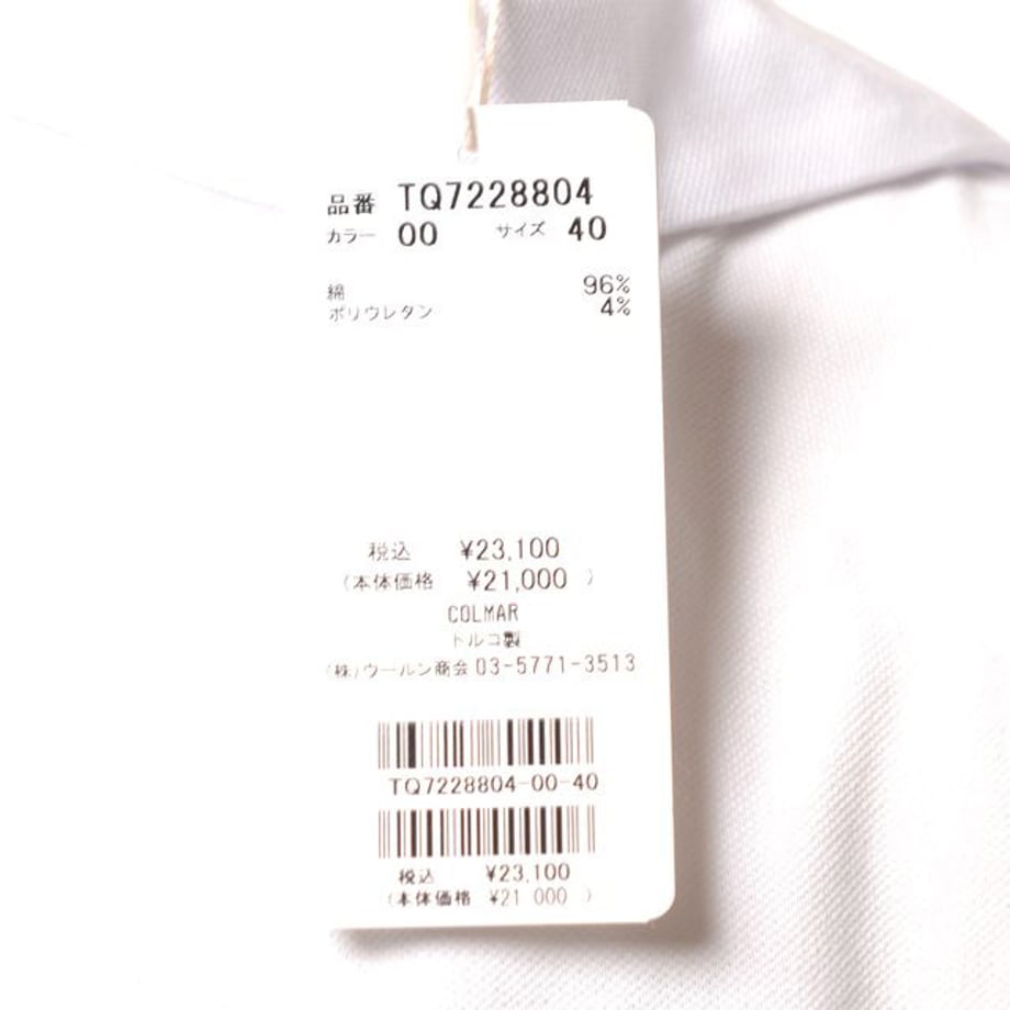 69cb803d9793940001257629