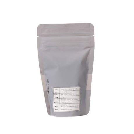 インポートブランド import brand アマミエマソルトヘンプチャコール 天然塩 詰め替え用90ｇ