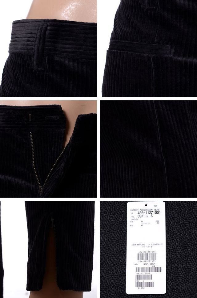 ハイダーアッカーマン Haider Ackermann CONDUCER パンツ コーデュロイ