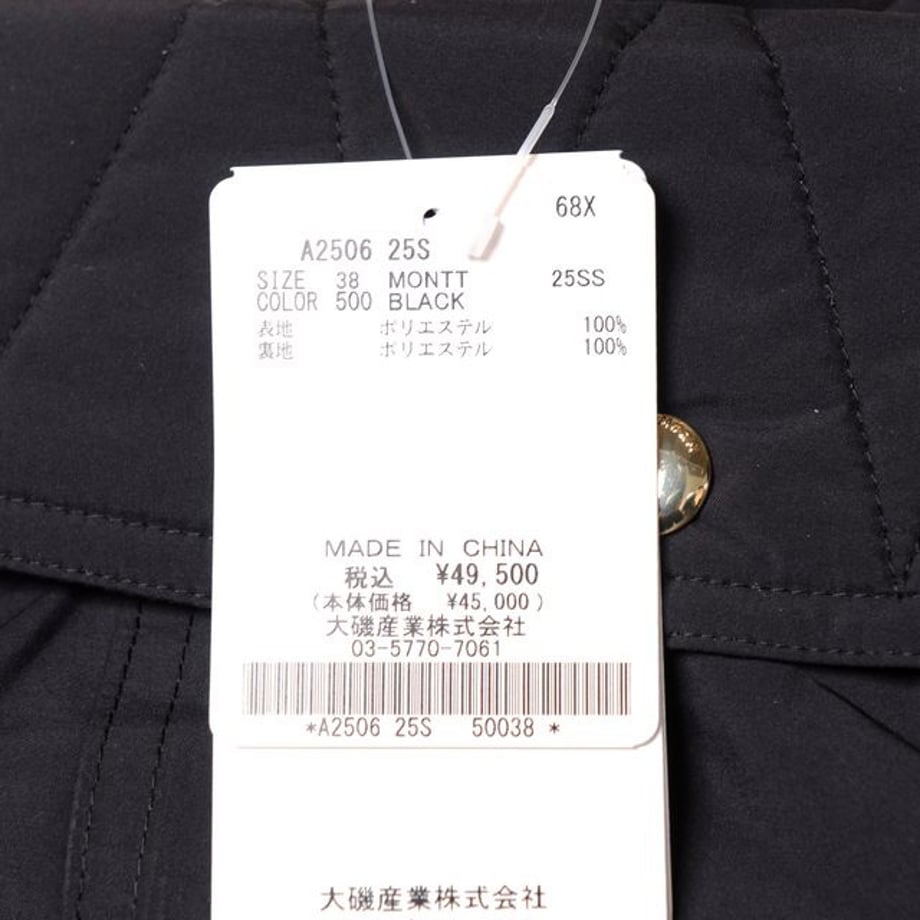 67ce9fde1886eb000168296b