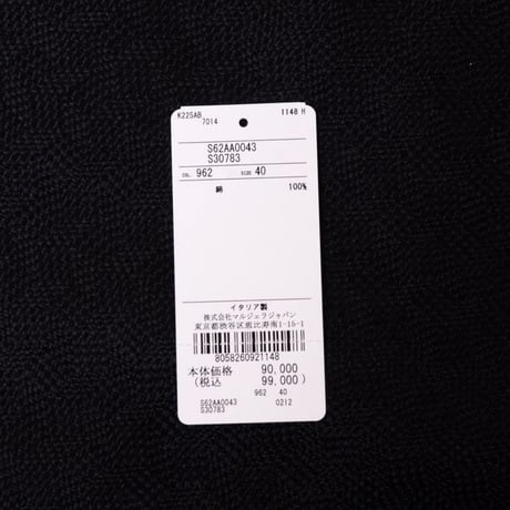 エムエムシックス メゾンマルジェラ MM6 MAISON MARGIELA インサイドアウトコート コットン デニム