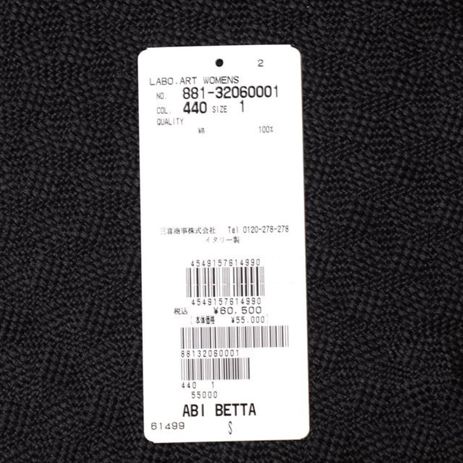 67208cb147015e0001731016