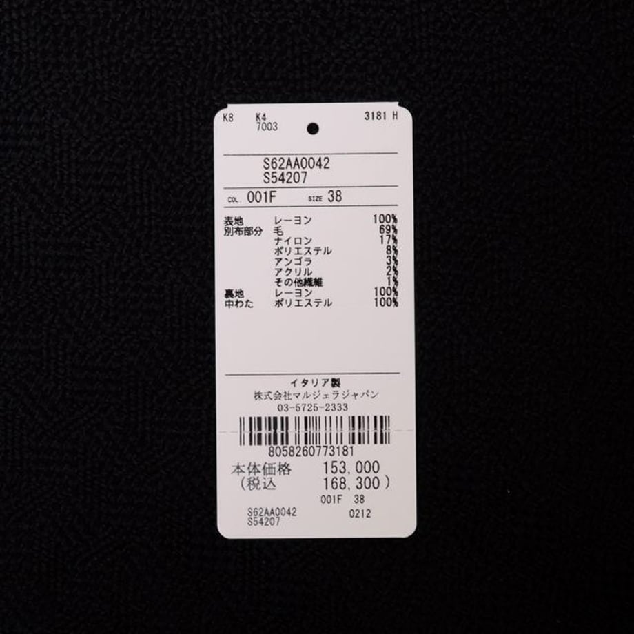 6110ddf9e406b858de42ab22