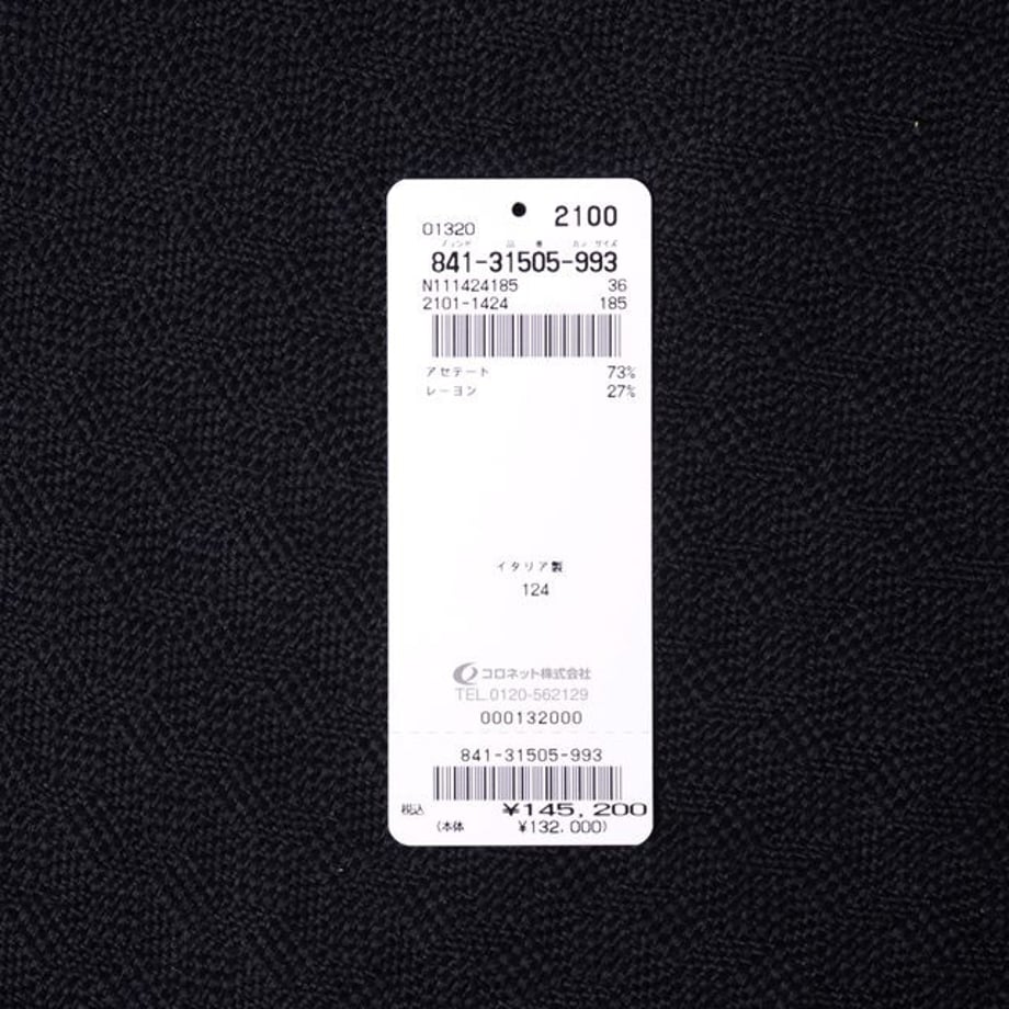 6039cf4a935fcc20f6b78b2d