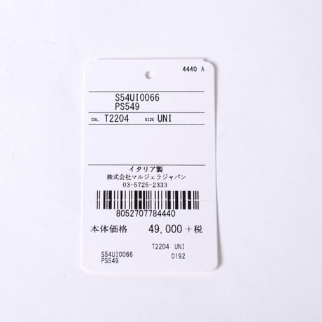 エムエムシックス メゾンマルジェラ MM6 MAISON MARGIELA 二つ折り財布 ボア ブラウン