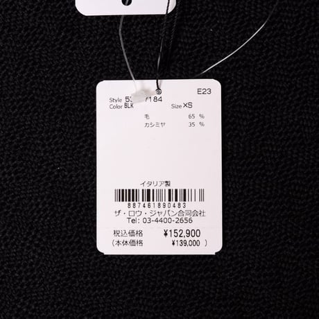 ザ・ロウ THE ROW トップス ウールカシミア ブラック
