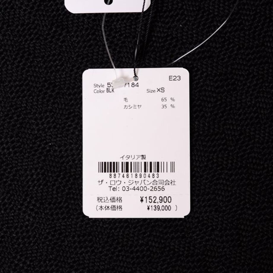 650be7d140aa6200010e20f9