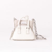 メゾン マルジェラ Maison Margiela 5ACクラシックミニチャーム レザーなど ホワイト 正規取扱