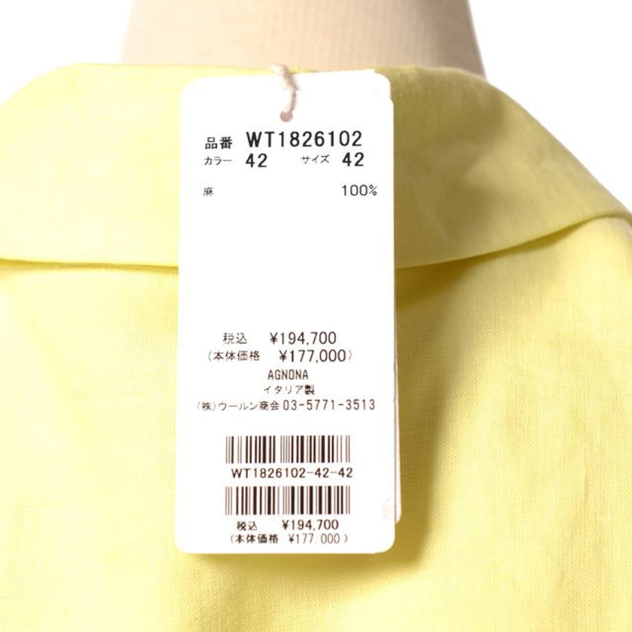 6837ead33afb9c000191c757