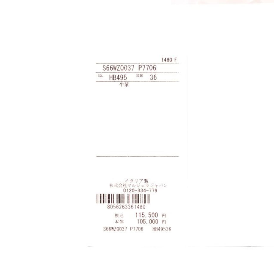 69ef07ec51920100019fd6db