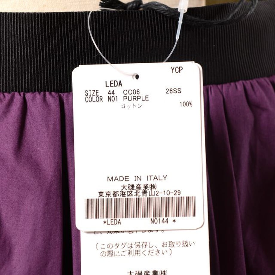69c37e8cb9d16e0001696ad0