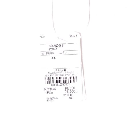 エムエムシックス メゾンマルジェラ MM6 MAISON MARGIELA レザーシューズ 牛革 ブラック